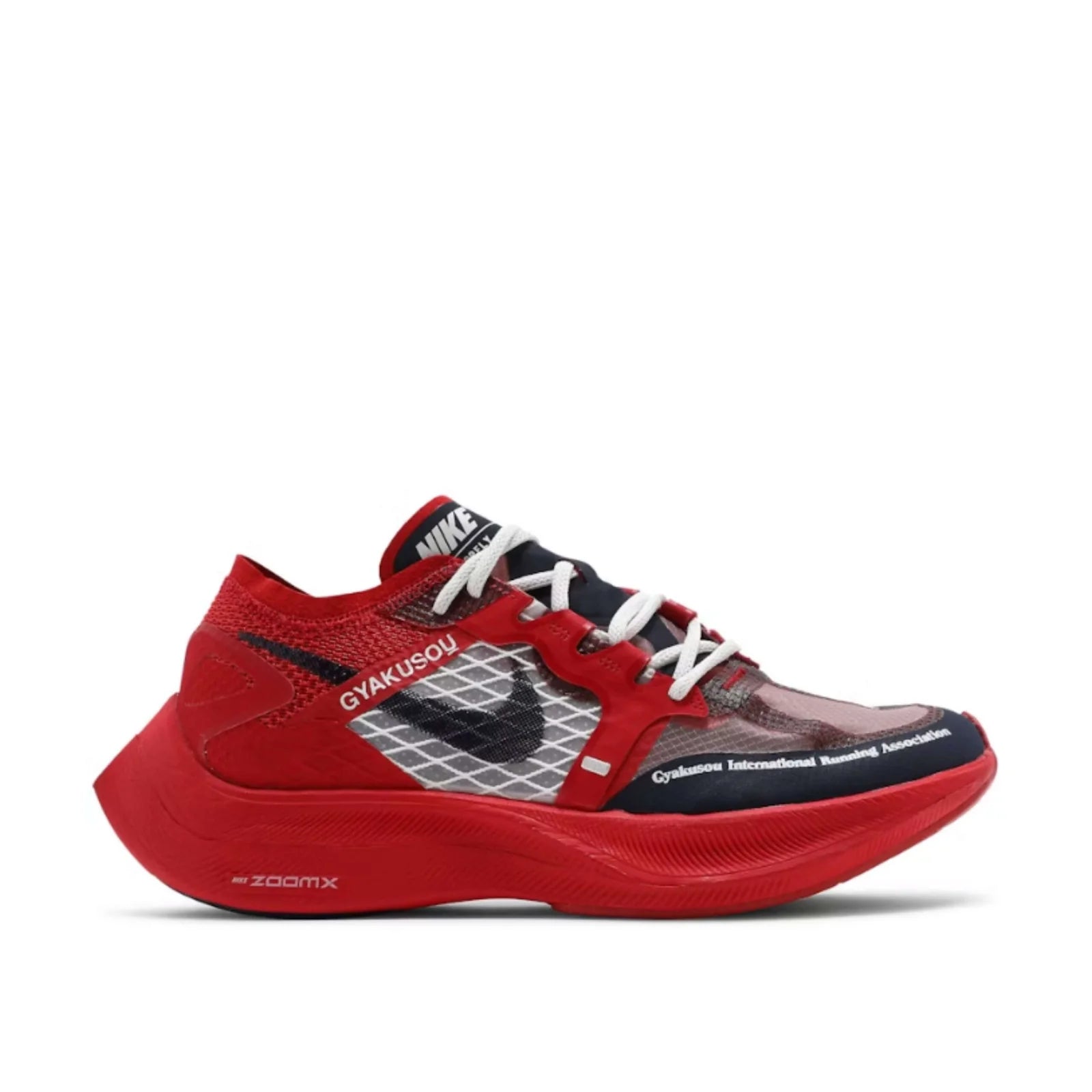 Nike ZoomX Vaporfly Next% Gyakusou Red
