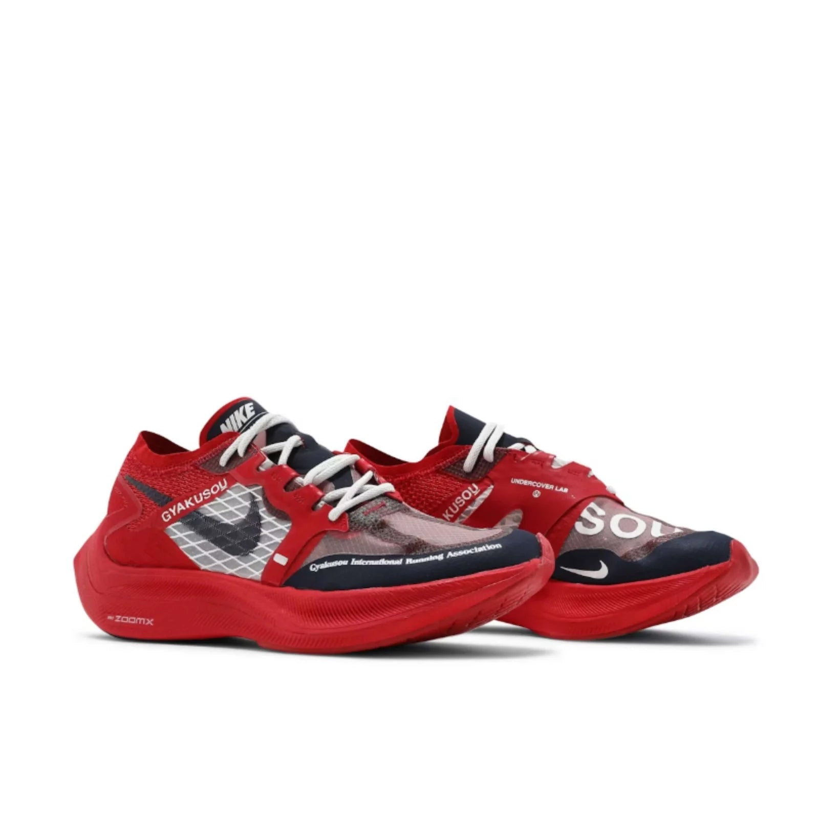 Nike ZoomX Vaporfly Next% Gyakusou Red