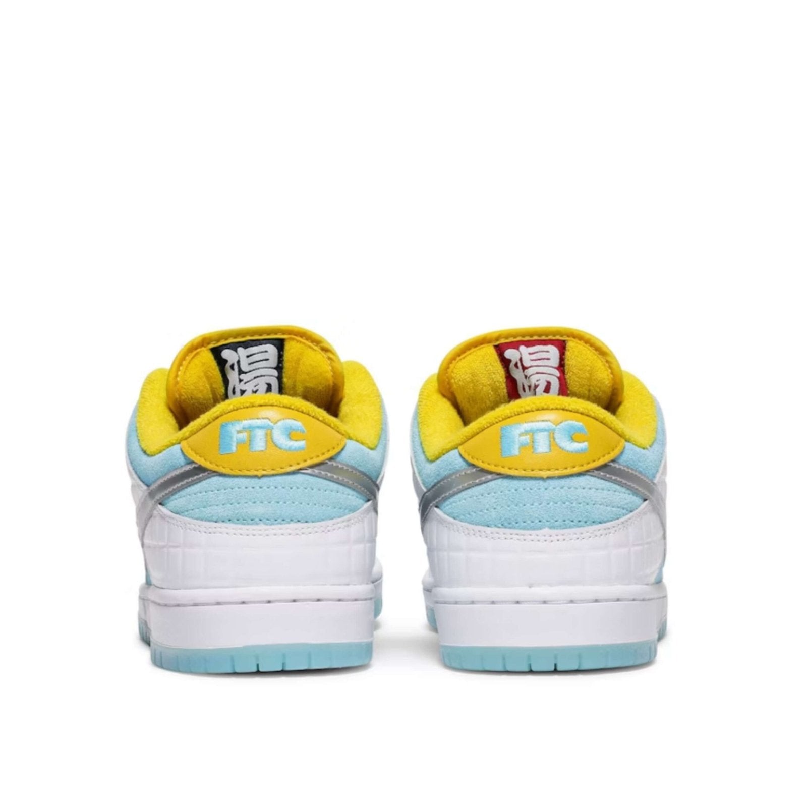 Nike SB Dunk Low FTC