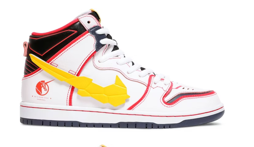 Nike SB Dunk Low April Skateboards